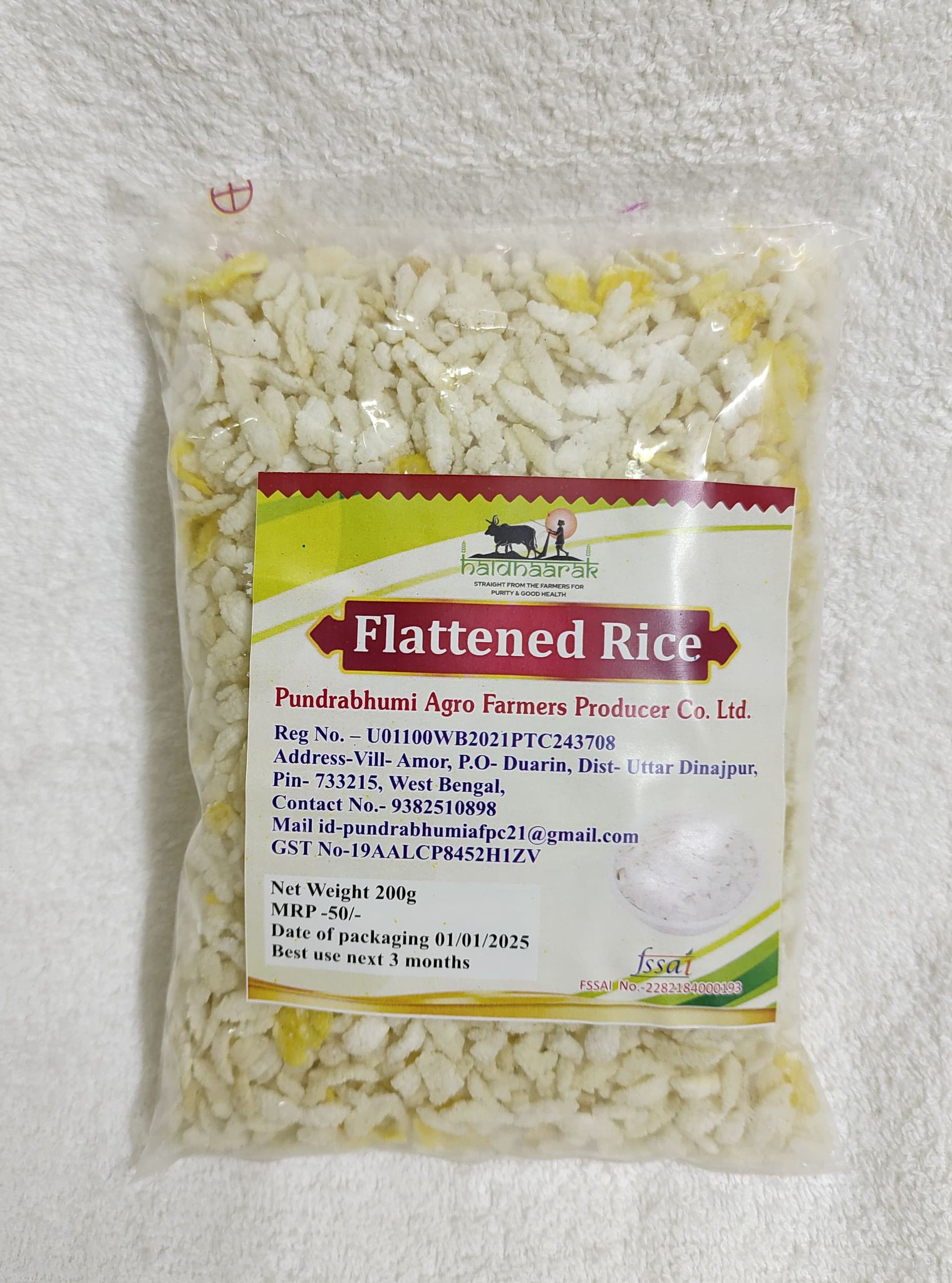 . Flattened Rice 200g