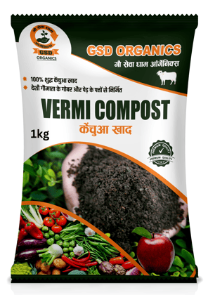 GSD ORGANICS vermicompost 1kg
