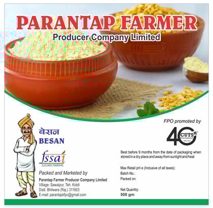 Besan | 1 kg