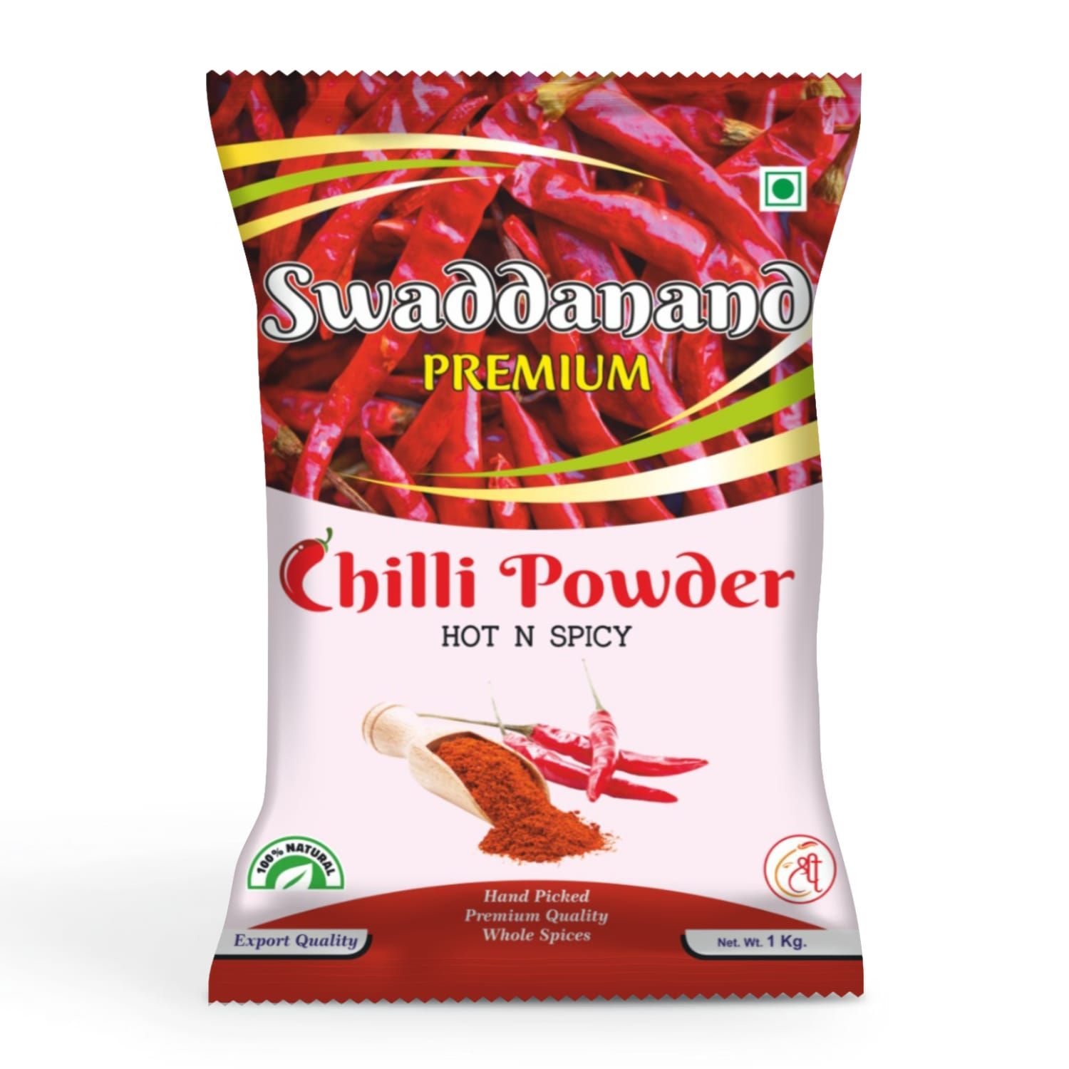 Premium Red Chilli Powder