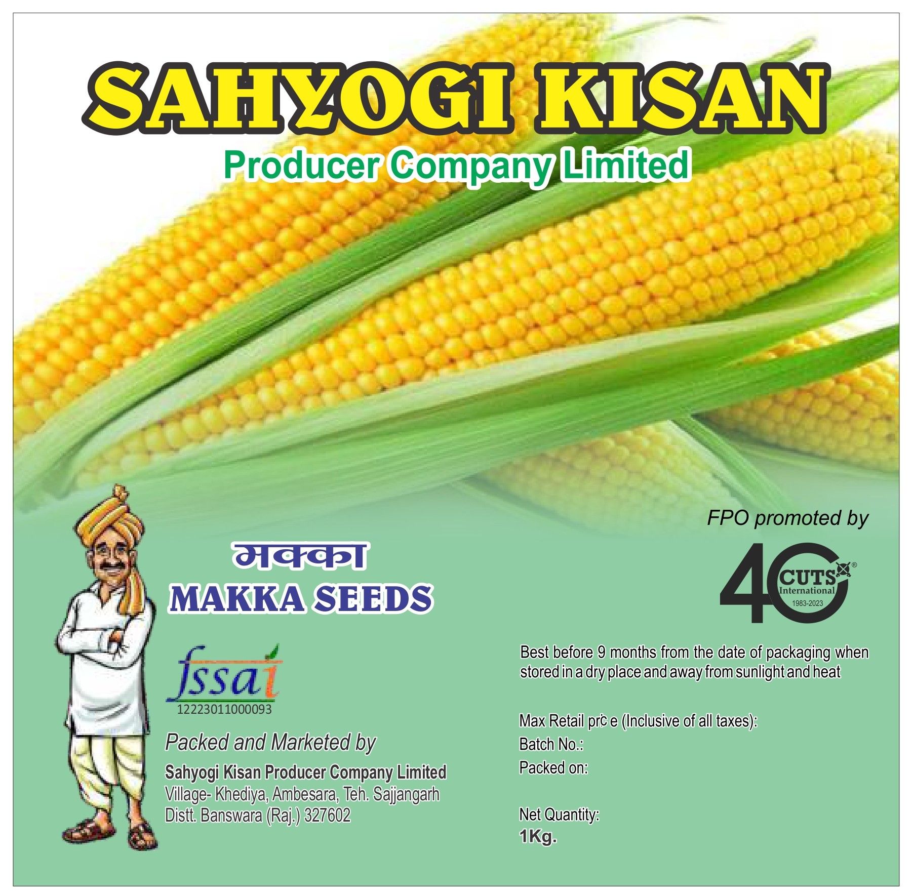 Maize Seed Whole | Makka | 1 kg