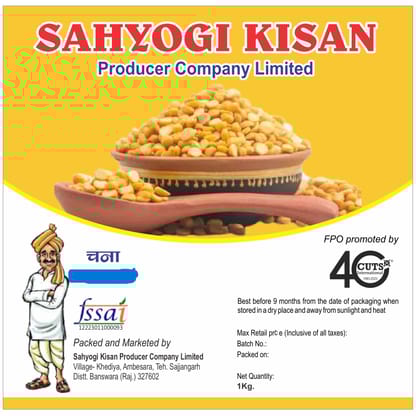 Bengal Gram | Chana dal | 1 kg