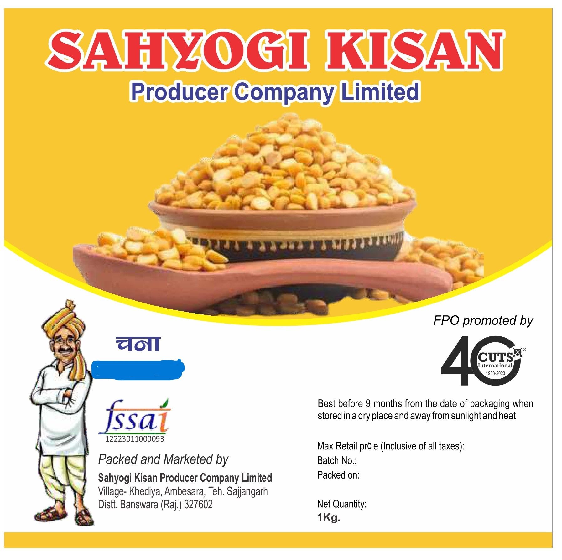 Bengal Gram | Chana dal | 1 kg