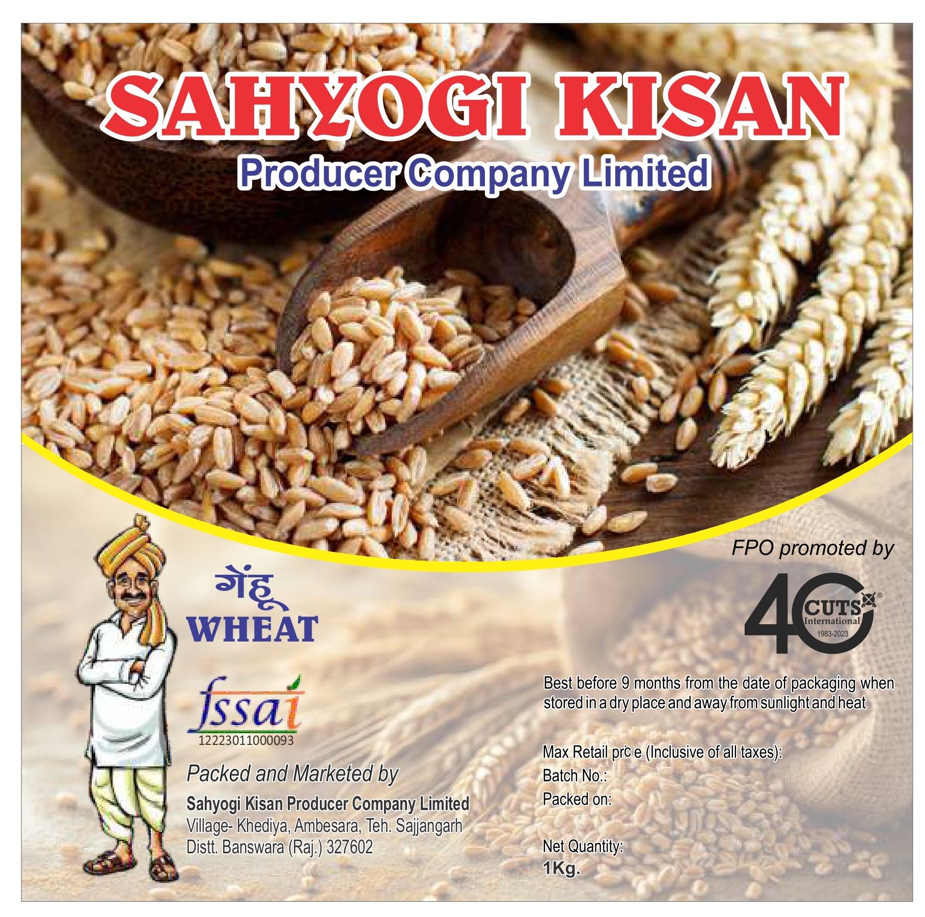 Wheat Loose | Gehun | 1 kg