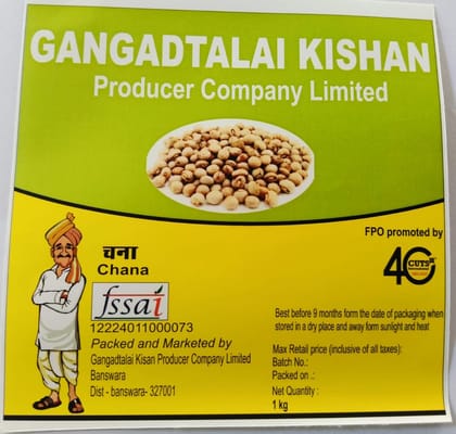 Black/ Brown Gram Whole | Kala Chana | 1 kg