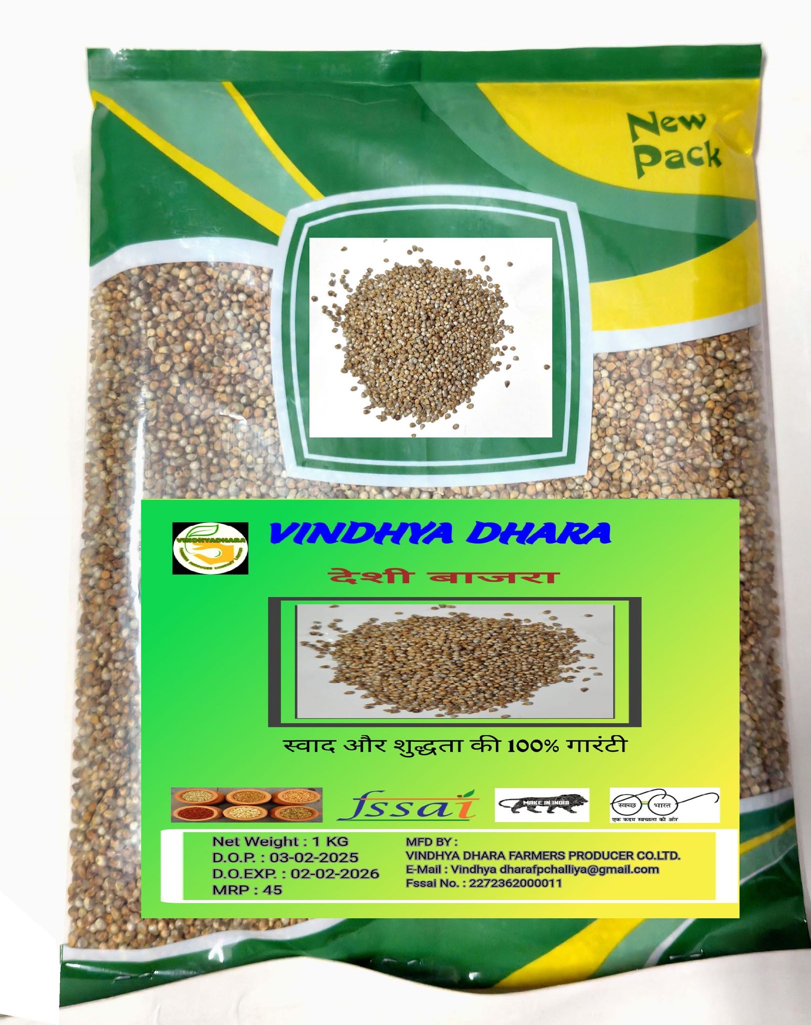 Buy Vindhya Dhara Deshi Bajra (Pearl Millet) 1kg