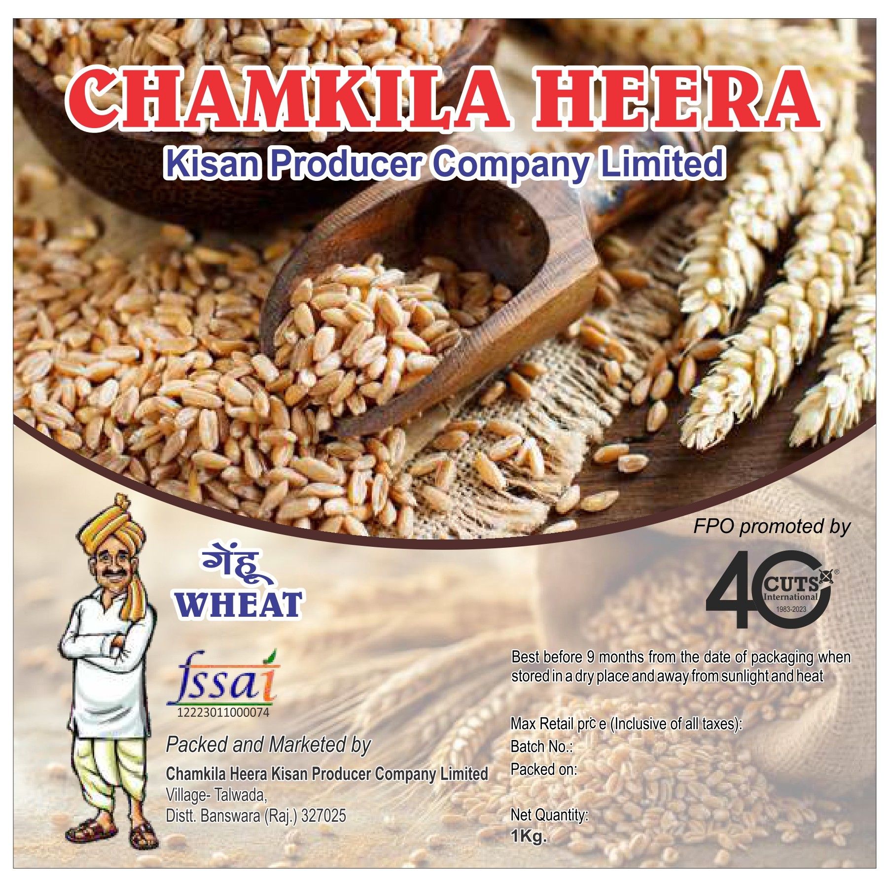Wheat Loose | Gehun | 1 kg