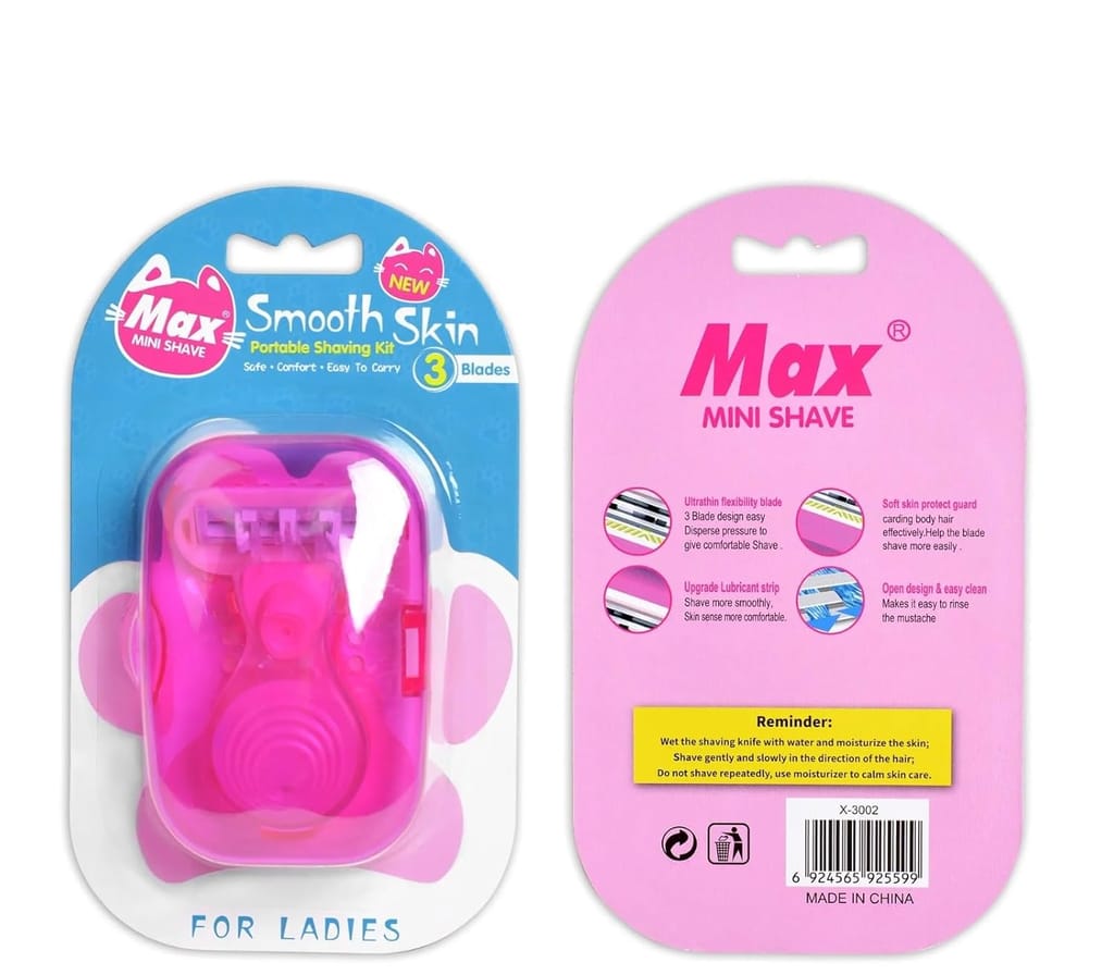 Brand seal