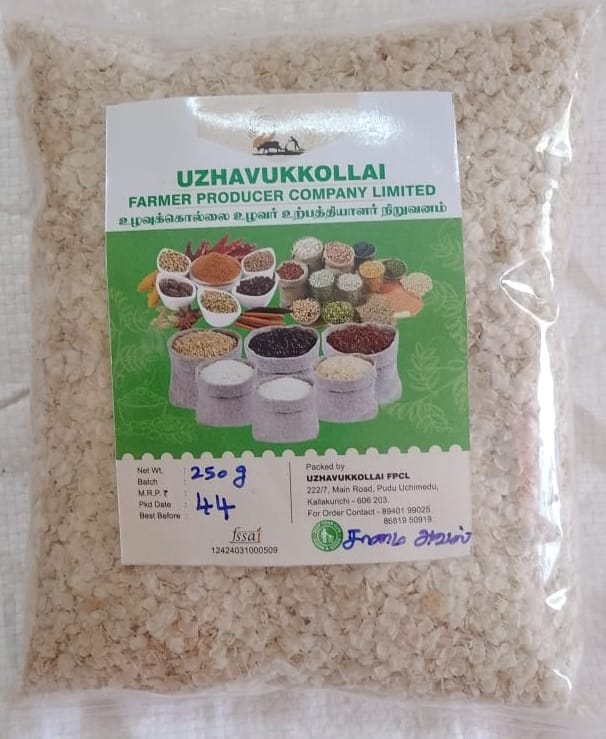 SAMAI AVAL / LITTLE MILLET FLAKES