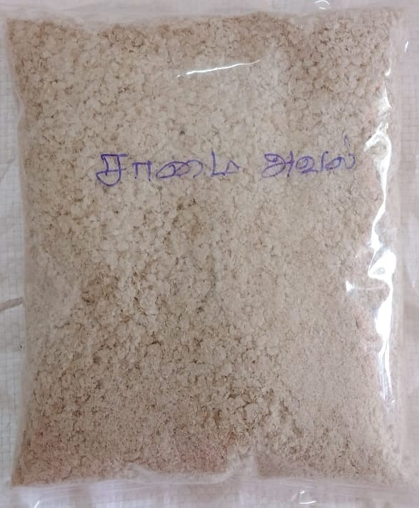 SAMAI AVAL / LITTLE MILLET FLAKES