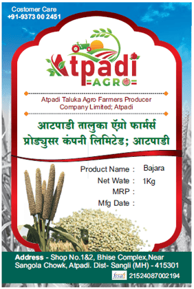  Atpadi Agro Producer Company Limited Bajri 1 Kg