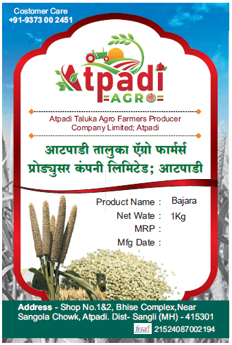  Atpadi Agro Producer Company Limited Bajri 1 Kg
