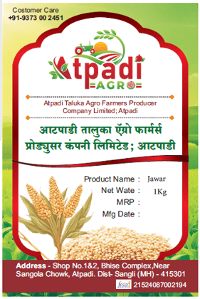  Atpadi Agro Jawar 1kg