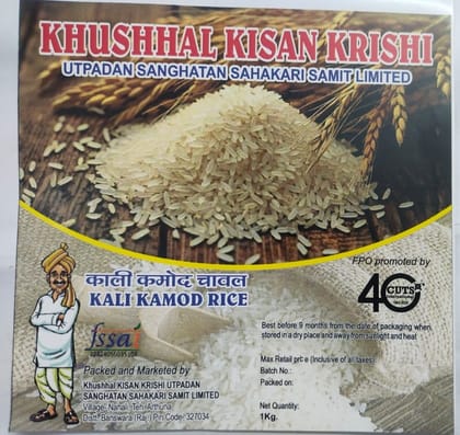 Kali Kamod Rice | 1 kg