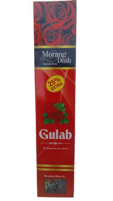 Brand seal