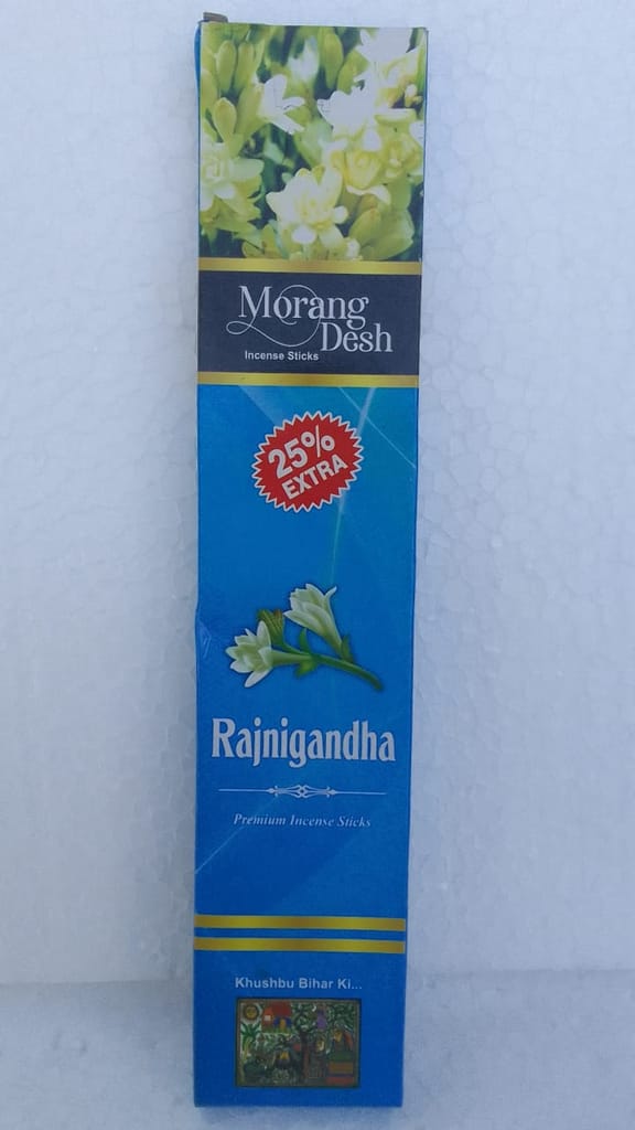 Brand seal