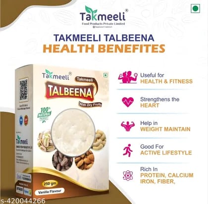 Takmeeli Talbeena With Dry Fruits - Vanilla Flavour - Cereals for Breakfast, No Preservatives , No Added Sugar - Islamic Breakfast | Healthy Diet | Breakfast Food | 1X250 = 250gm - Pack Of 1