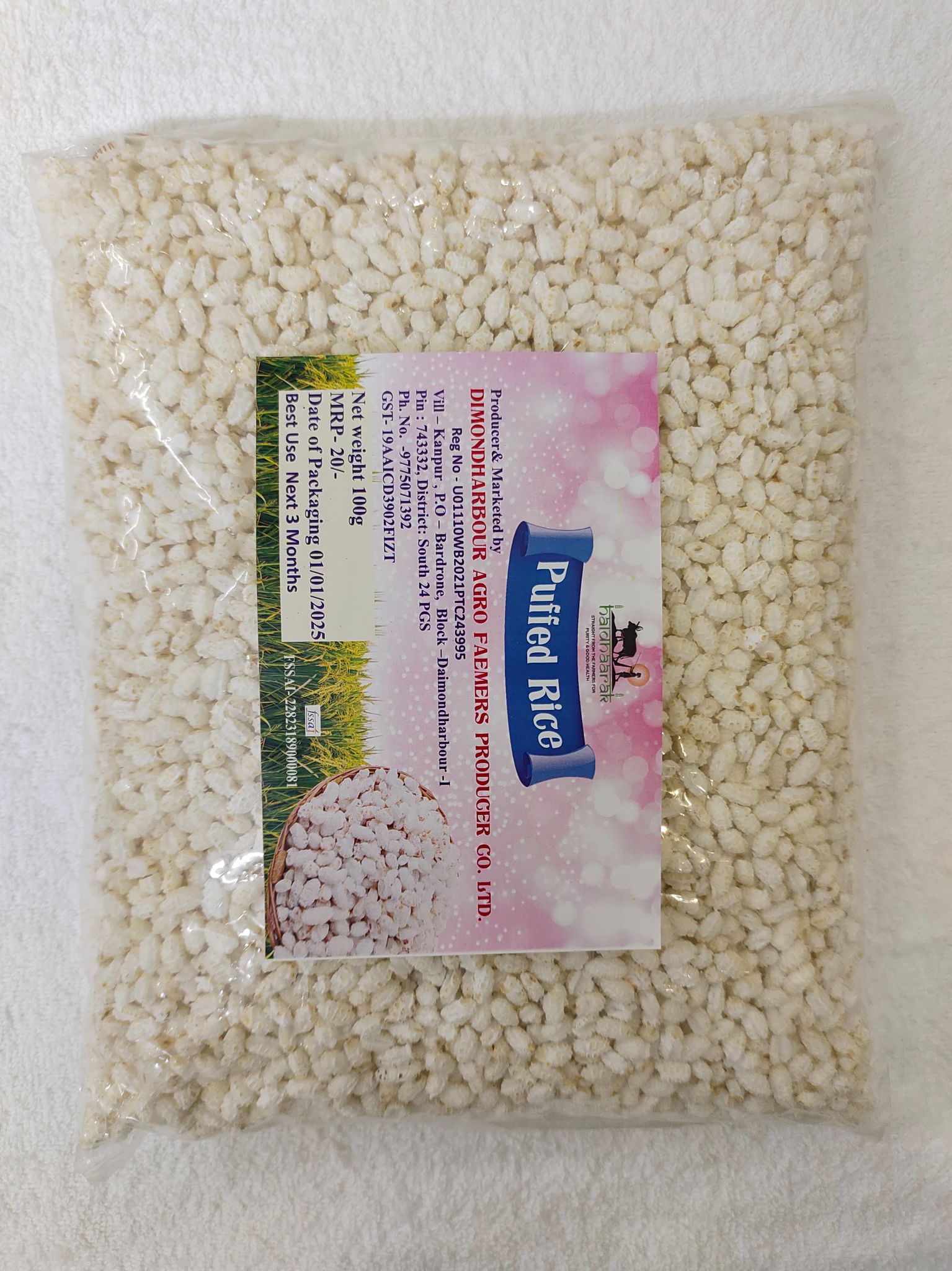 Puffed Rice 100g Online at Best Price in India