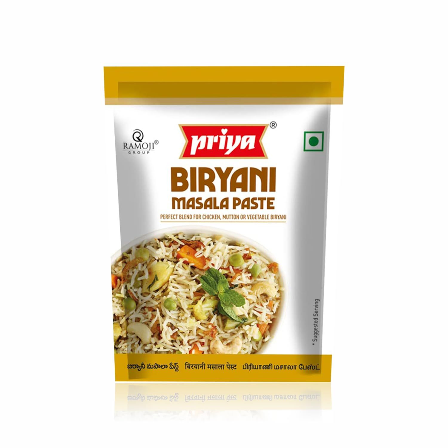 Priya Biryani Masala Paste, 100G (Pack Of 4), Ready To Cook, Naturally Processed, Authentic Aroma And Flavour For Cooking, Vegetable Masala