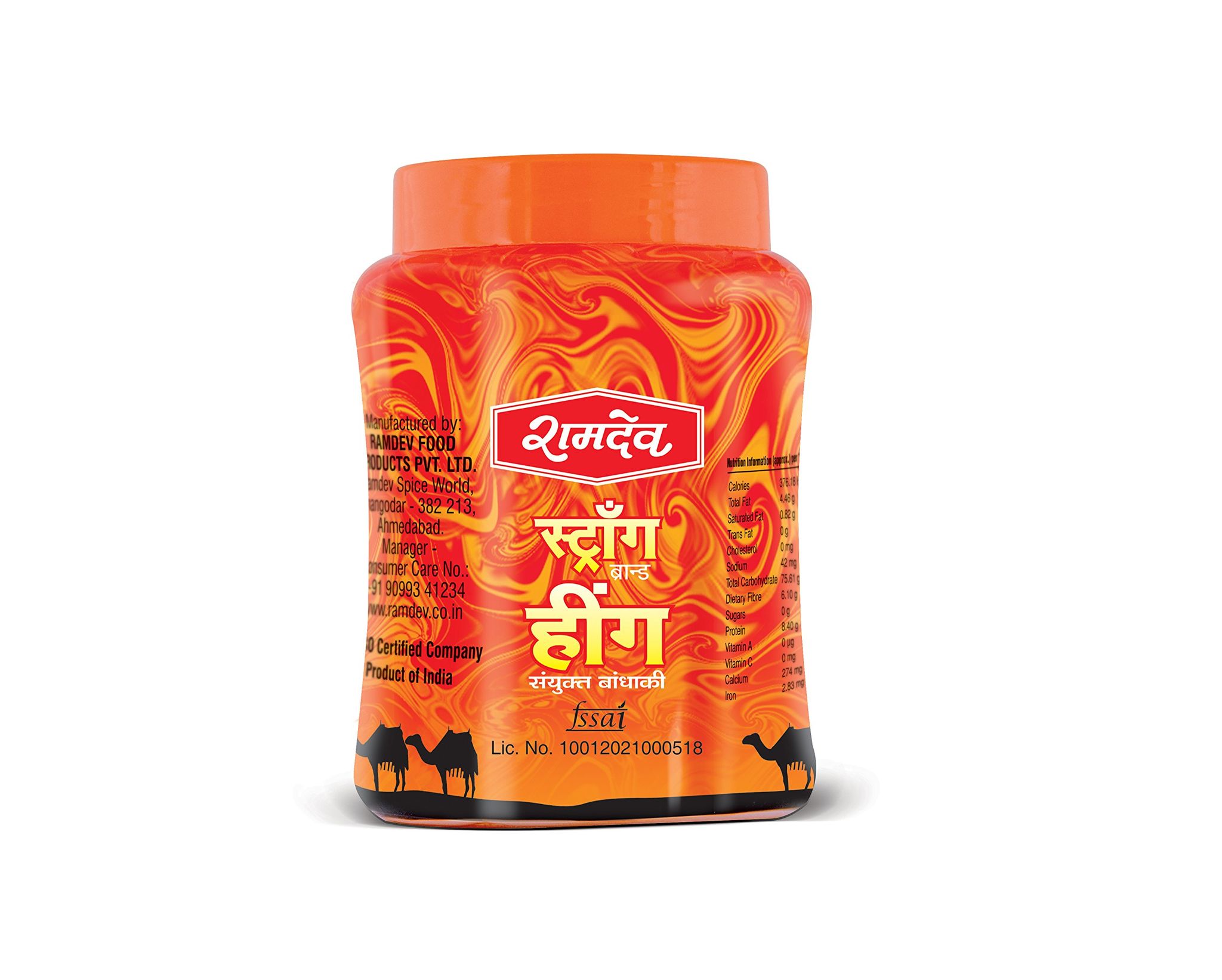 Ramdev Masala Strong Hing Powder, 100 Gm