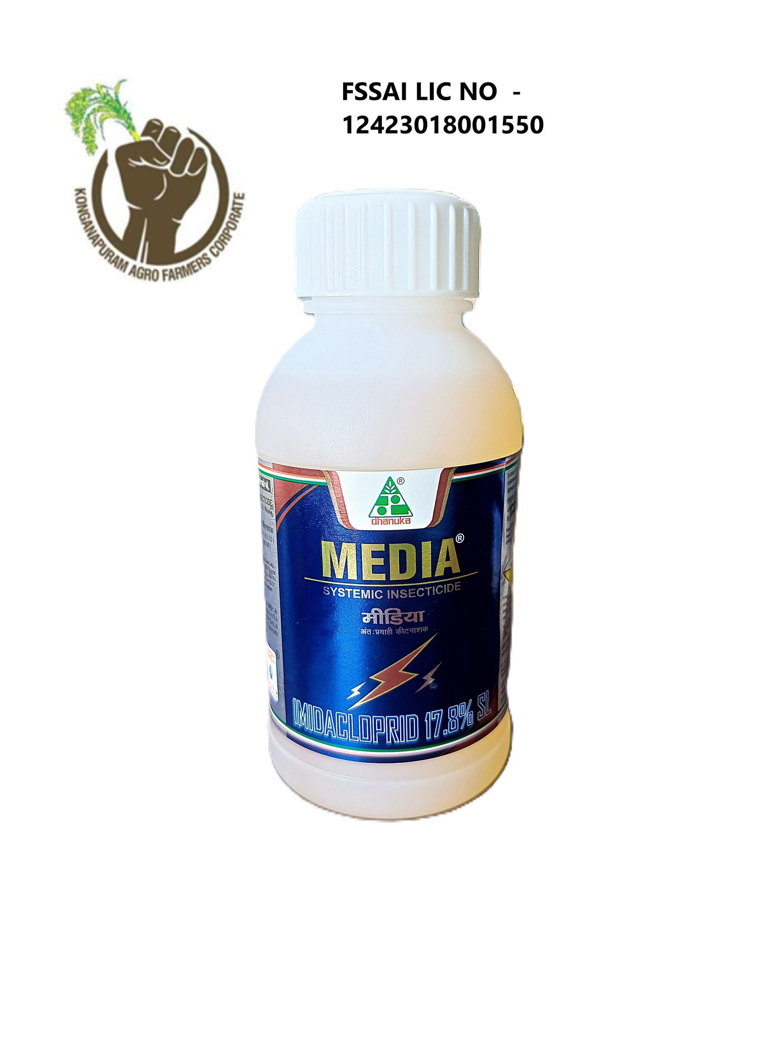 Media 250ML