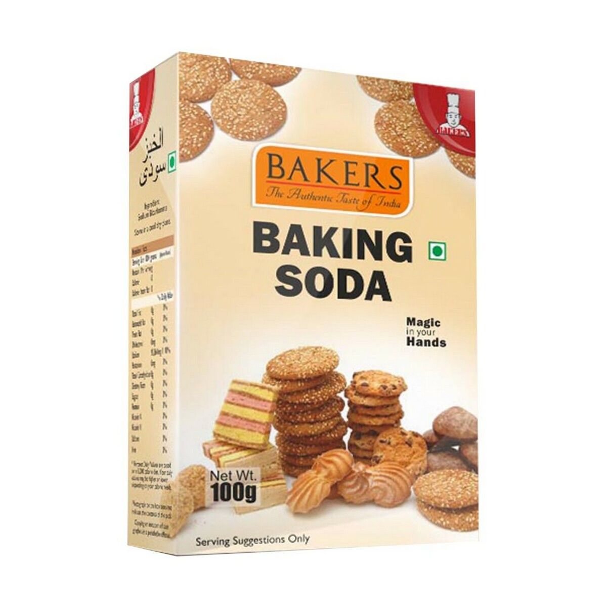 Bakers Baking Soda, 100G