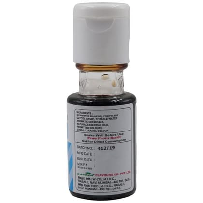 Flying Bird Essence, Vanilla, 20 Ml