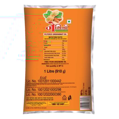 Gemini Groundnut Oil Pouch, 1L