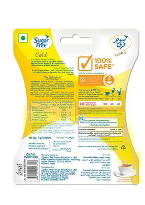 Sugar Free Gold Low Calorie Sweetner, 110 Pellets