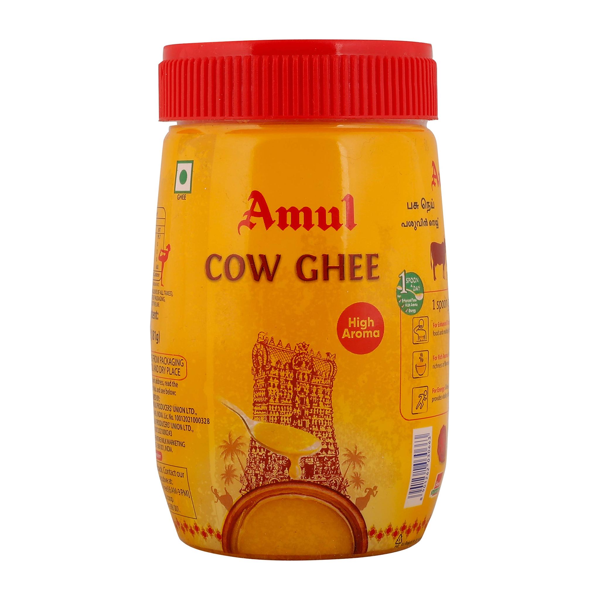 Amul Cow Ghee, 200Ml