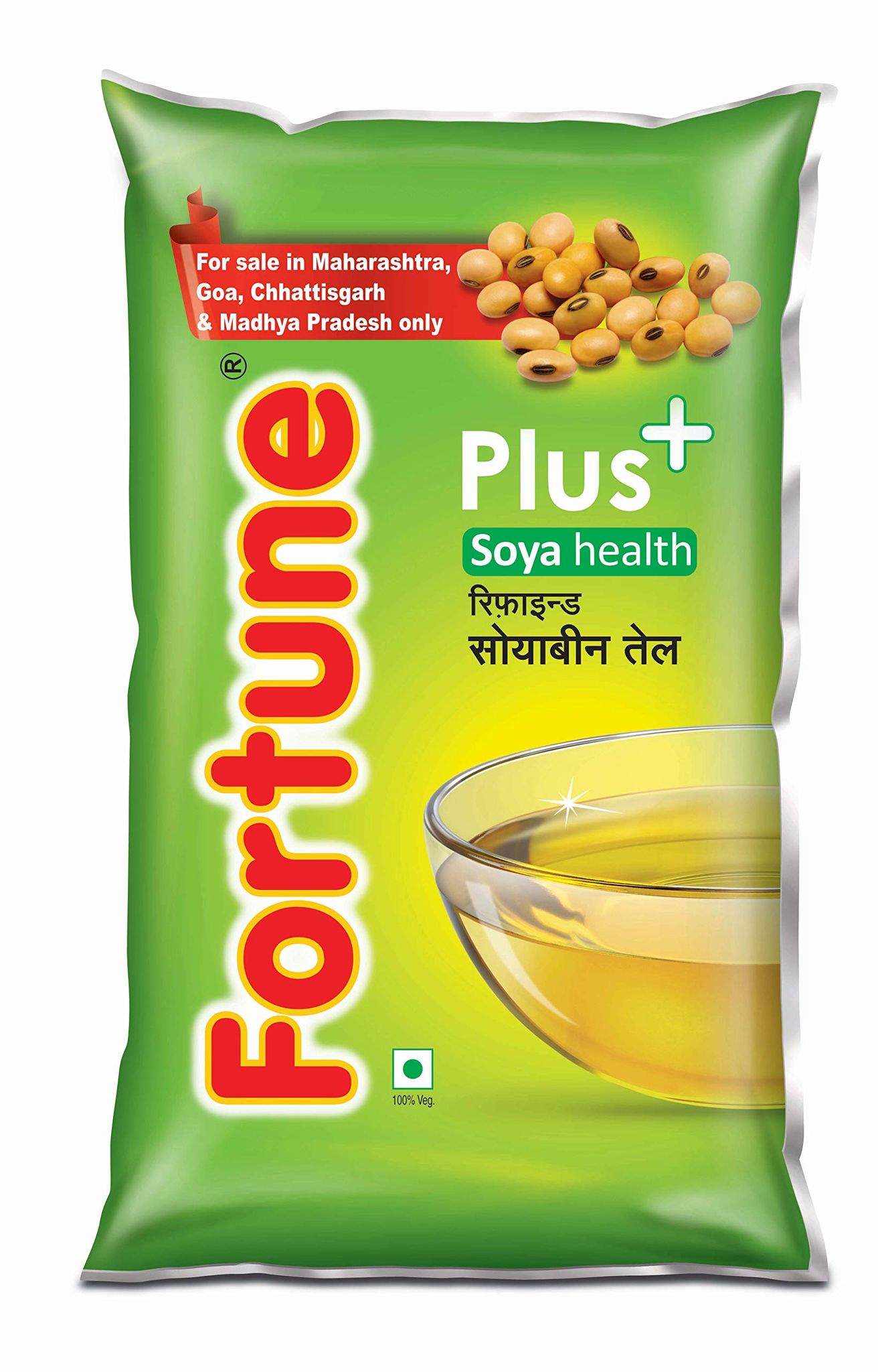 Fortune Plus Soyabean Oil, 1L