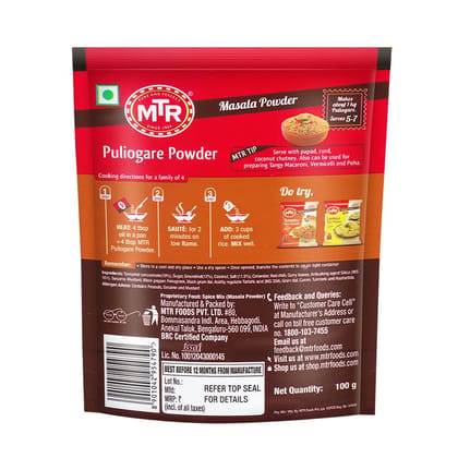 Mtr Puliogare Powder 100G