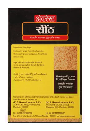 Everest Dry Ginger, 50 G