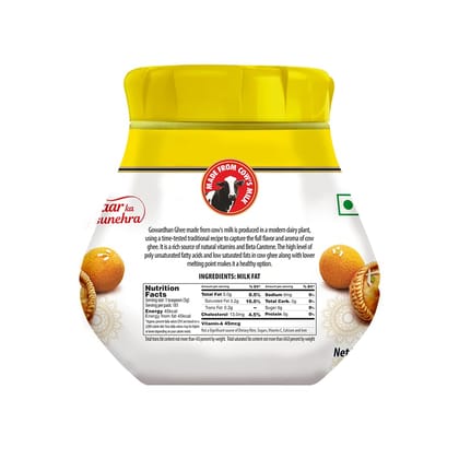 Gowardhan Ghee Jar, 1L