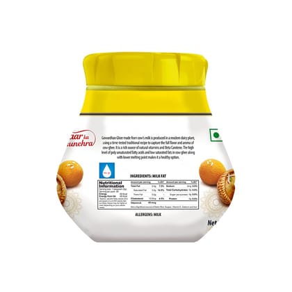 Gowardhan Ghee Jar, 500Ml
