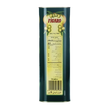 Figaro Olive Oil, Pure Olive Oil, Daily Cooking Oil, Perfect For Indian Dishes, Curries, Gravy, Imported From Spain, 5L Tin