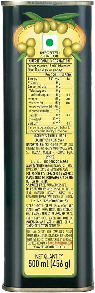 Figaro Olive Oil, 500Ml