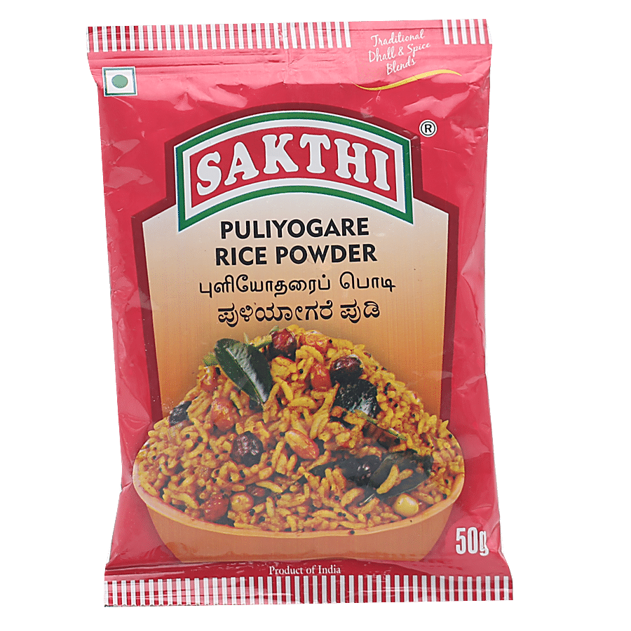 Sakthi Powder, Tamarind Rice, 50 G Pouch