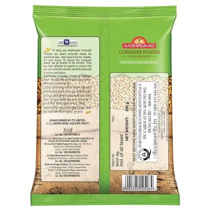 Aashirvaad Coriander Powder, Perfectly Balanced Coriander Powder With No Added Flavours And Colours, 200G Pack