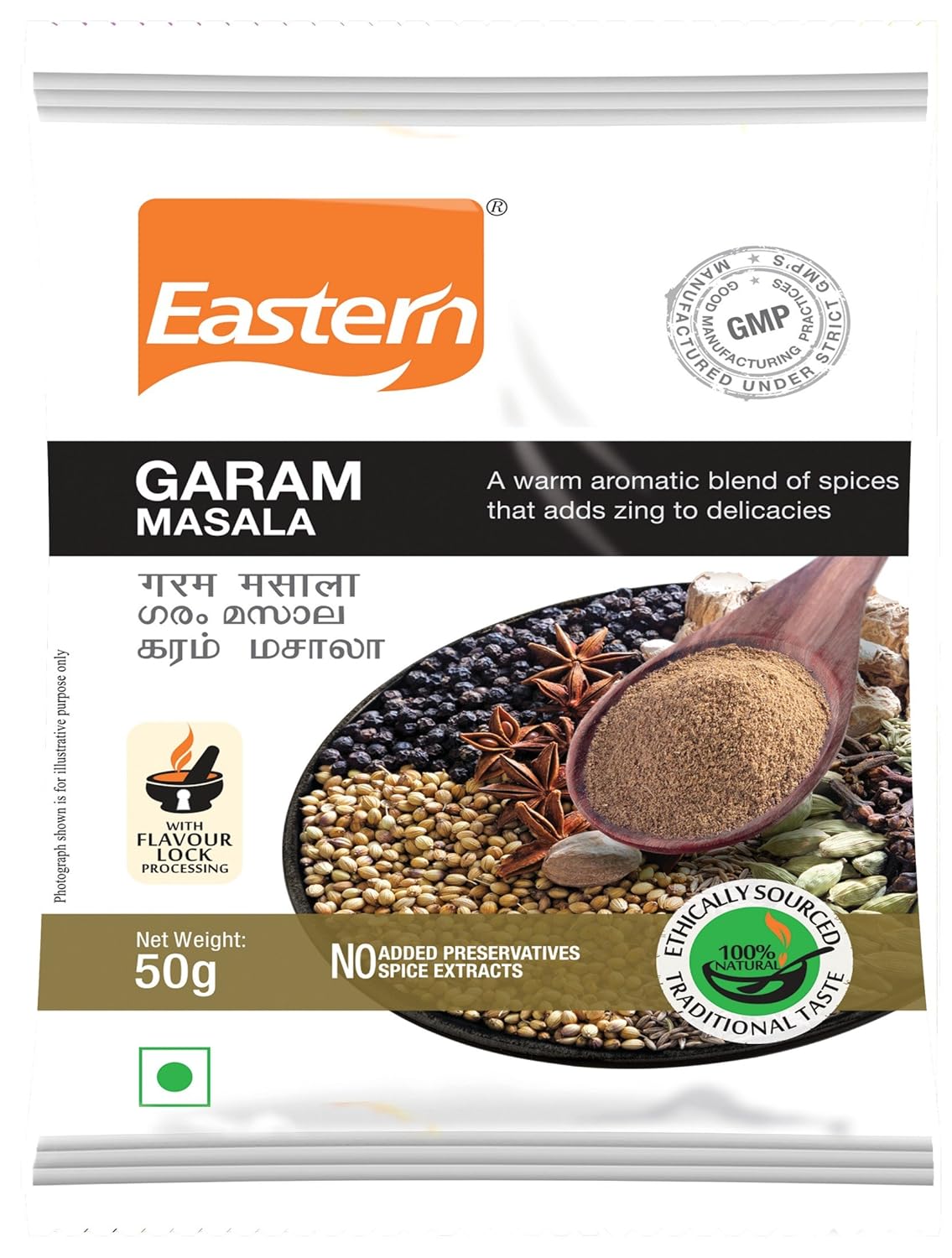 Eastern Garam Masala, 50G