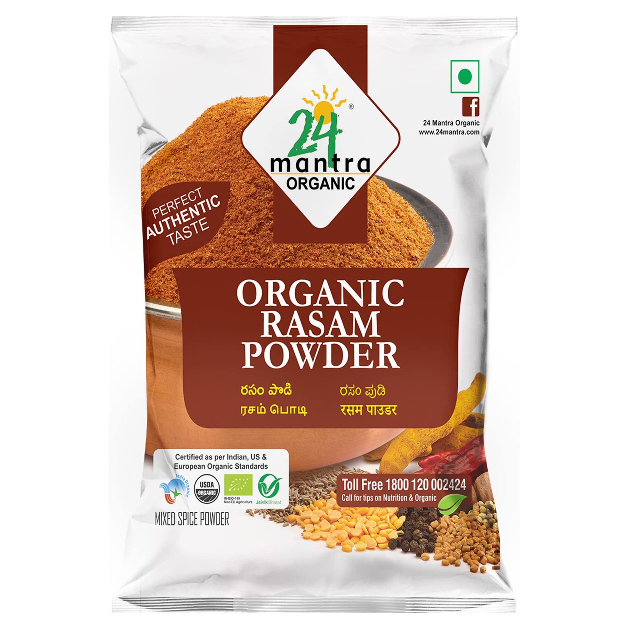 24 Mantra Organic Rasam Powder, 100Gms, Pack Of 1, 100% Organic, Chemical Free &, Pesticides Free, Unadulterated, Flavourful, Aromatic