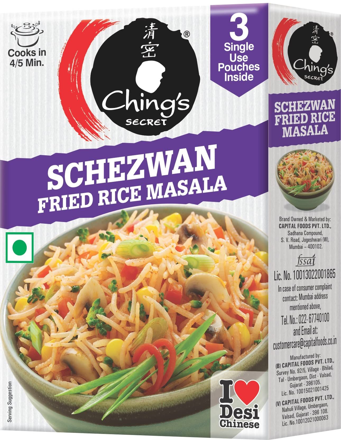 Ching's Secret Schezwan Fried Rice Masala, 60G