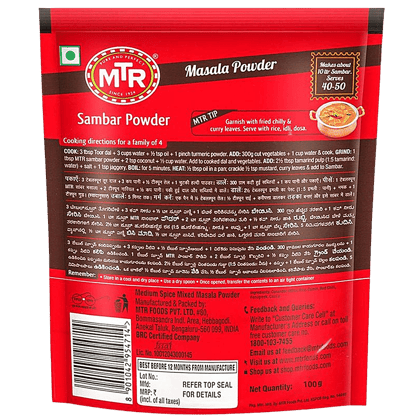 Mtr Masala, Sambar Powder, 100 G Pouch