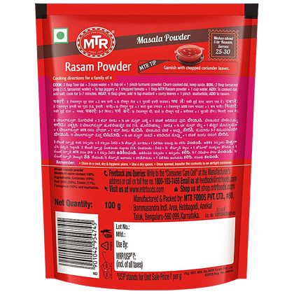 Mtr Masala, Rasam Powder, 100 G Pouch