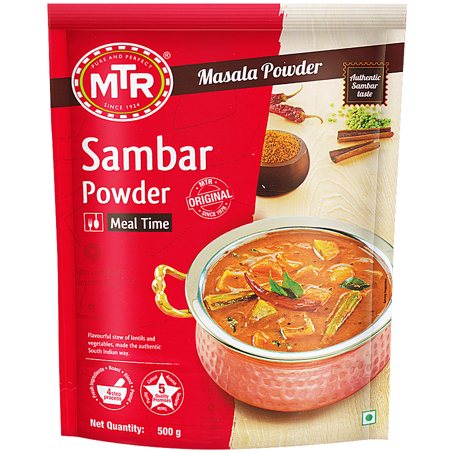 MTR Masala - Sambar Powder, 500 g