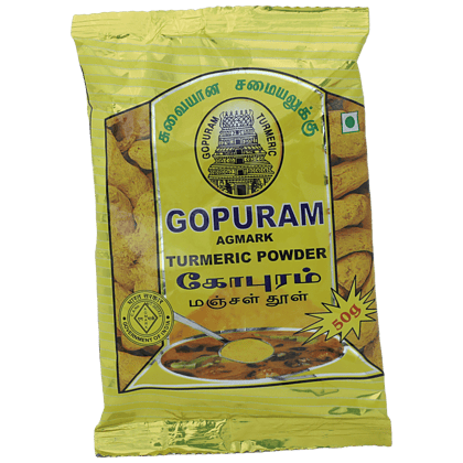 Gopuram Powder, Turmeric, 50 G Pouch