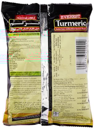Everest Turmeric Powder, 200G