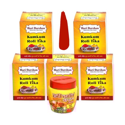 Hari Darshan Kumkum Roli Chandan Tika, Pack Of 5, 40G Each, Red Sandalwood Paste With Long Lasting Fragrance, Tilak For Pooja, Havan With Beautiful Fragrance