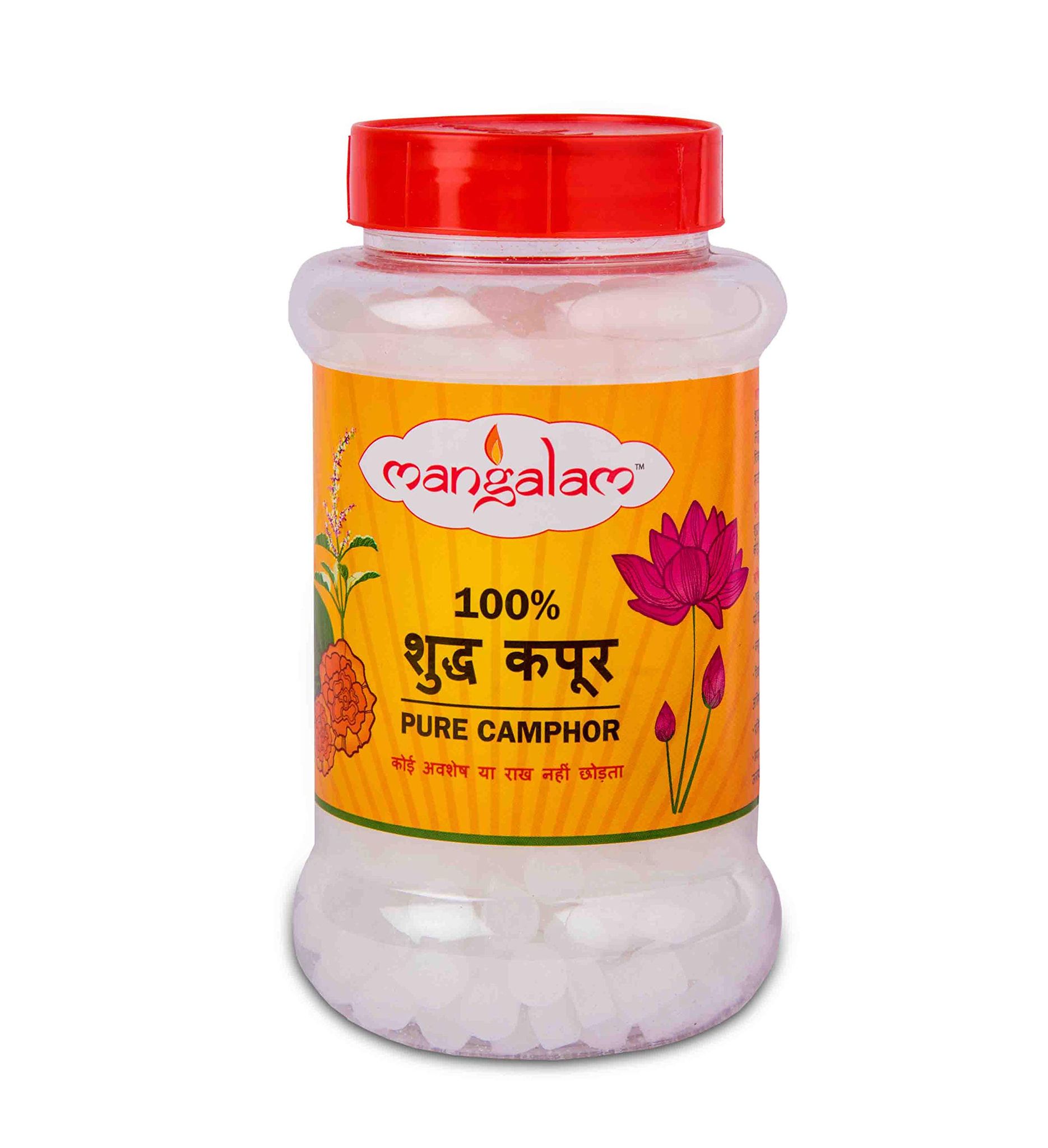 Mangalam Pure Camphor Tablets For Puja, Aarti, Meditation, 20G Jar