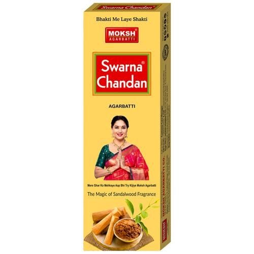 Moksh Swarna Chandan, 63 G